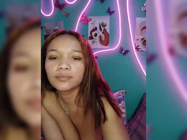 Vaninah