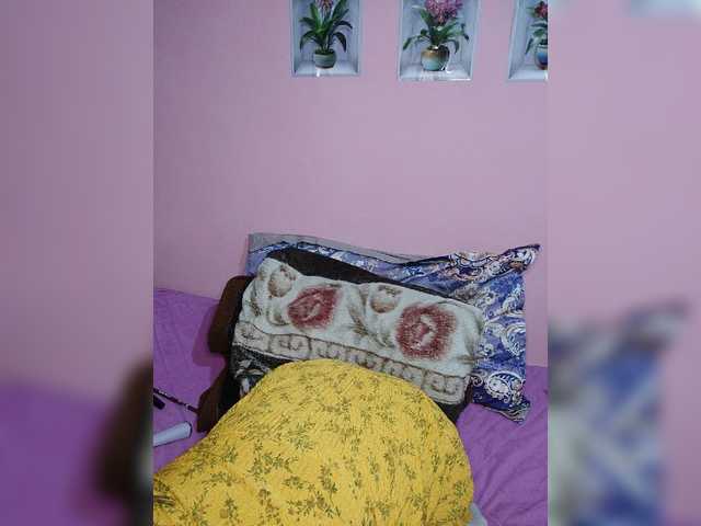 Vaninah
