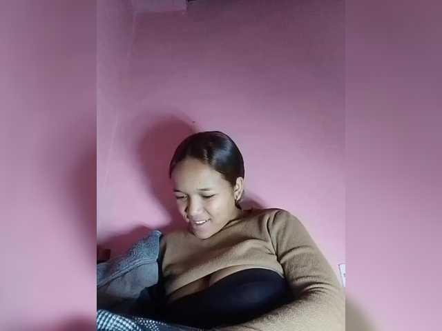 Vaninah
