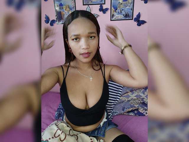 Vaninah