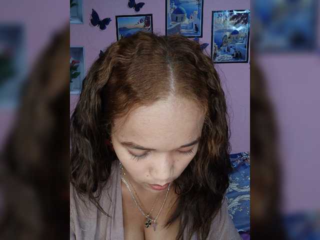 Vaninah