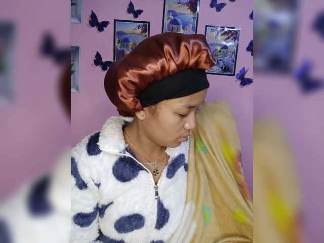 Vaninah