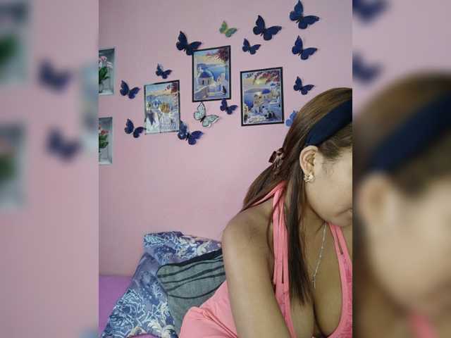 Vaninah