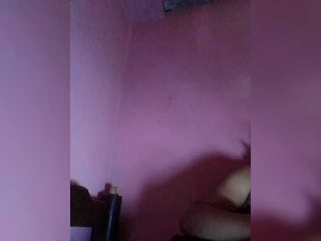Vaninah
