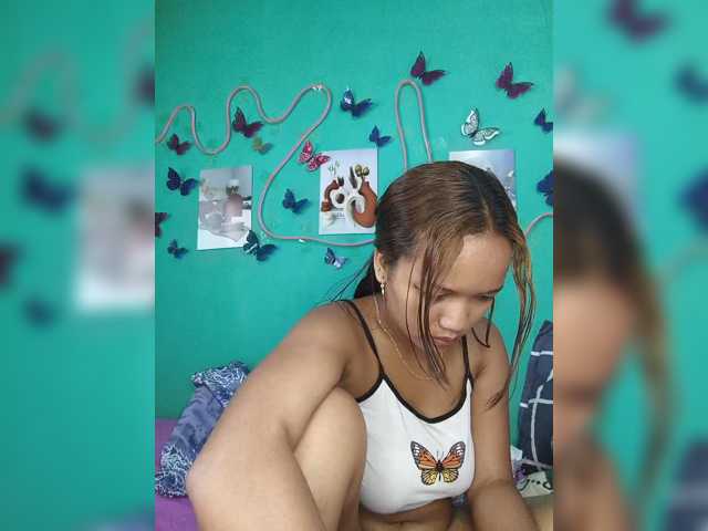 Vaninah