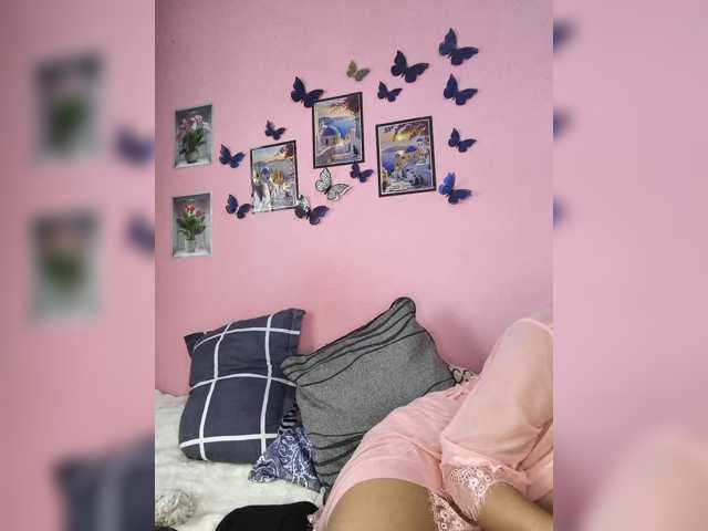 Vaninah