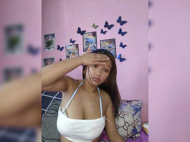 Vaninah