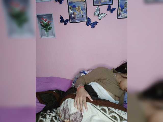 Vaninah