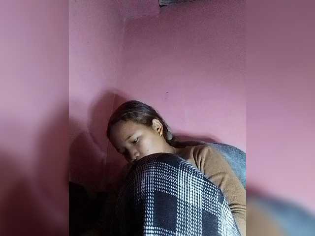 Vaninah