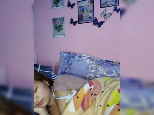 Vaninah