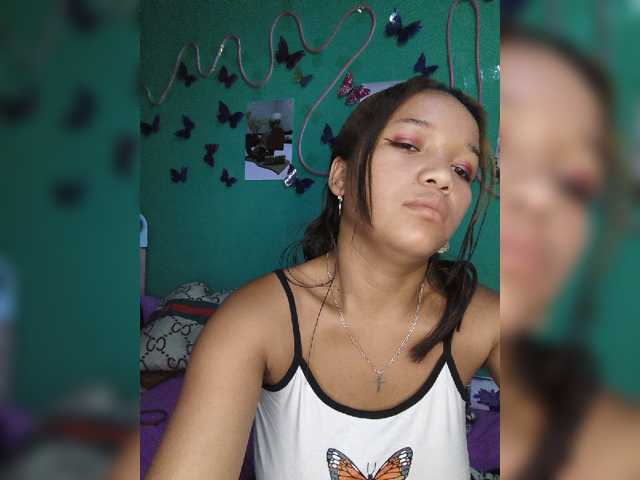 Vaninah