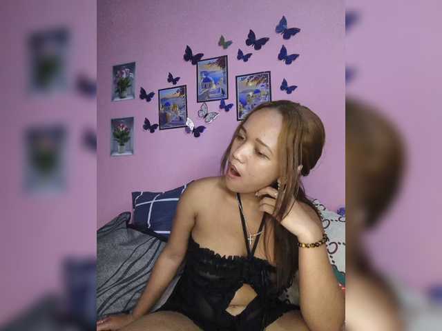 Vaninah
