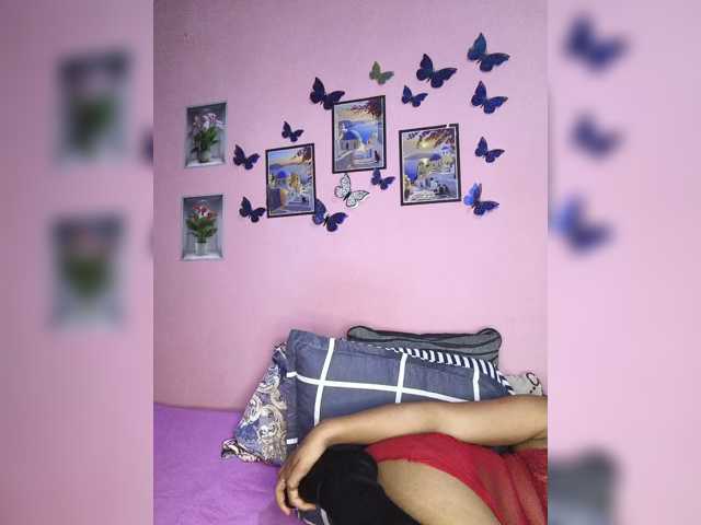 Vaninah
