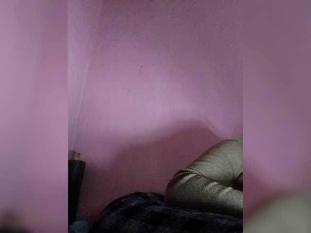 Vaninah