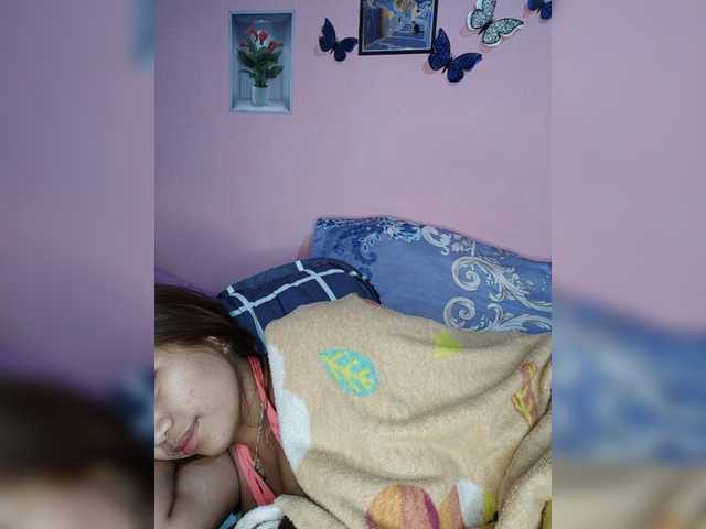 Vaninah