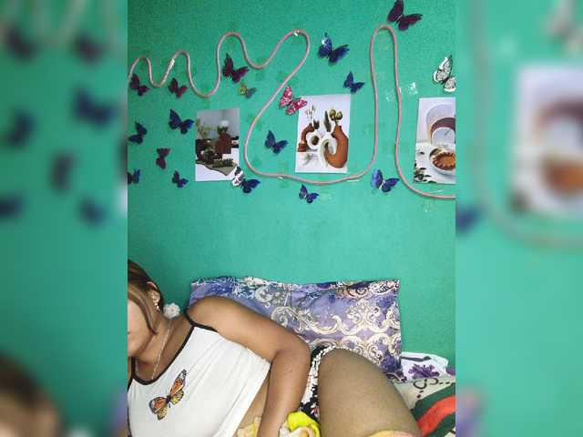Vaninah