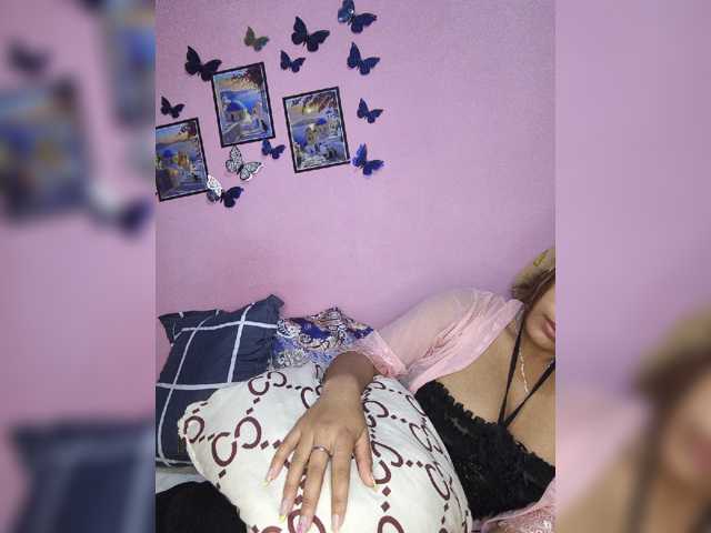 Vaninah