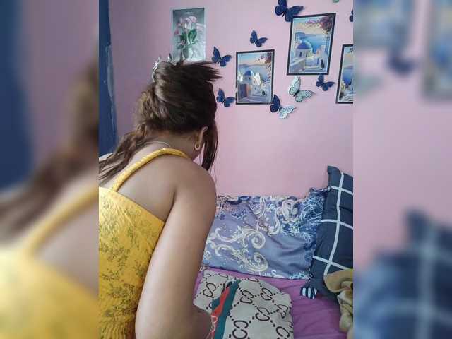 Vaninah