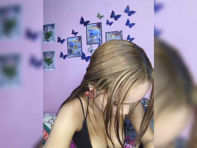 Vaninah
