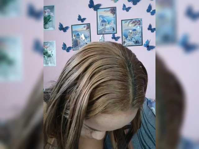 Vaninah