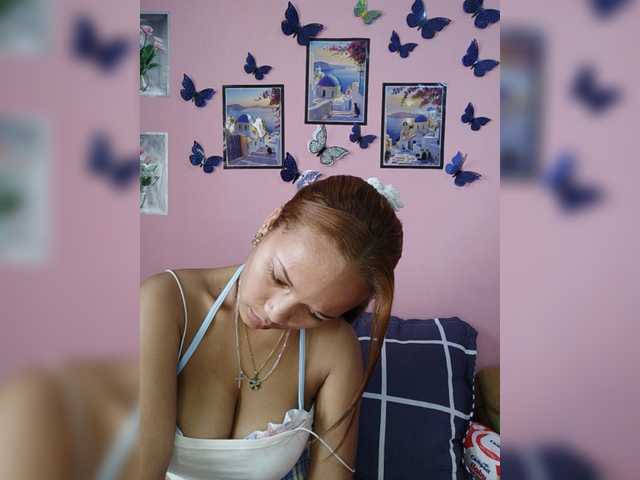 Vaninah