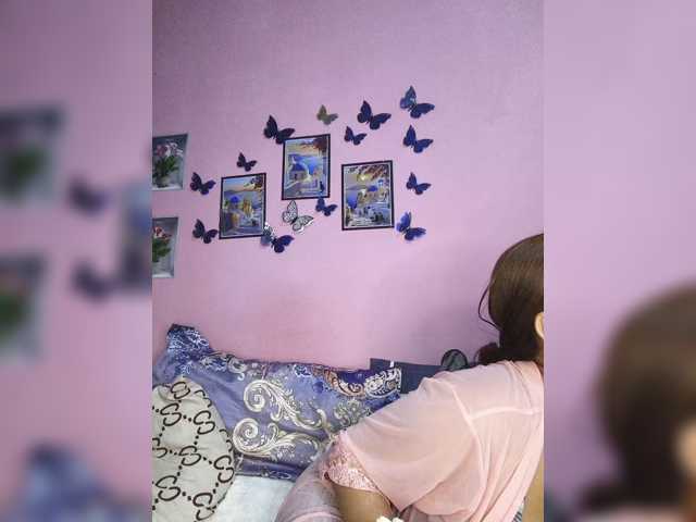 Vaninah
