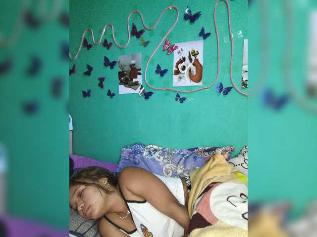 Vaninah