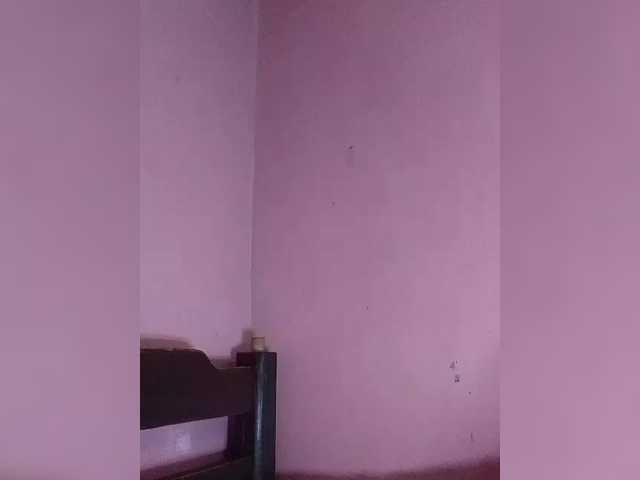 Vaninah
