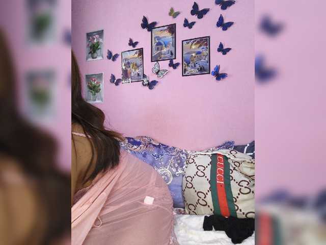 Vaninah