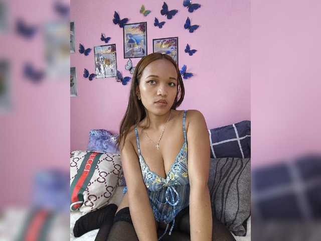 Vaninah