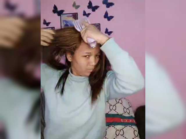 Vaninah