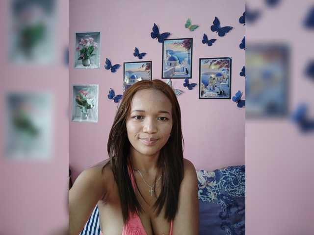 Vaninah