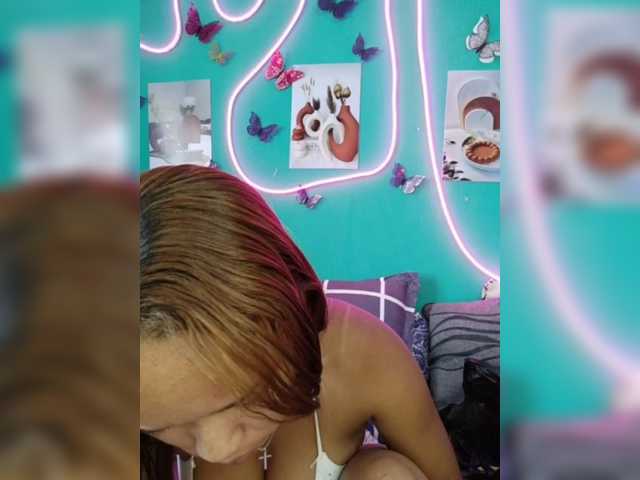 Vaninah
