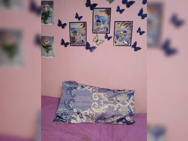 Vaninah