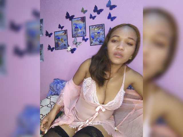 Vaninah