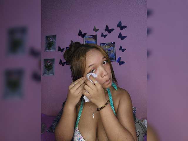 Vaninah