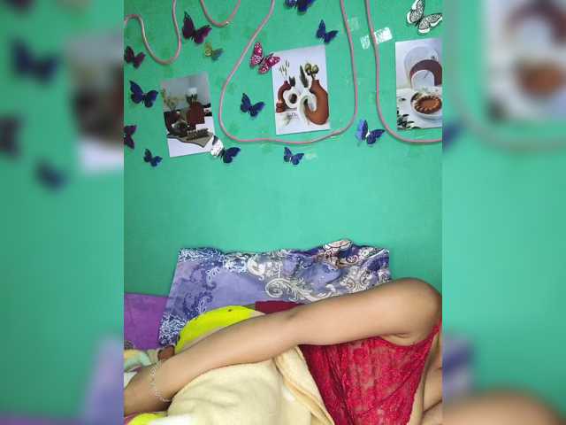 Vaninah