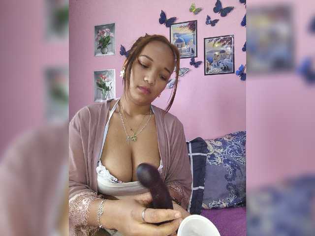 Vaninah