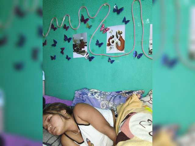 Vaninah