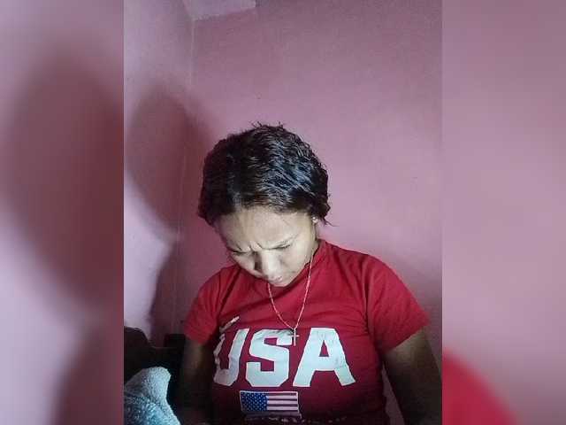 Vaninah
