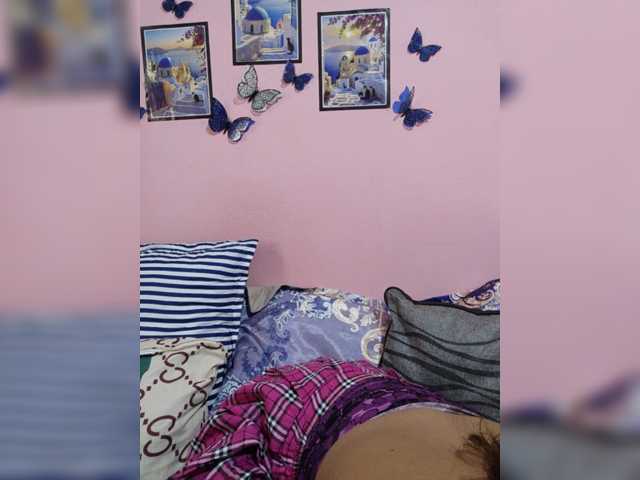 Vaninah