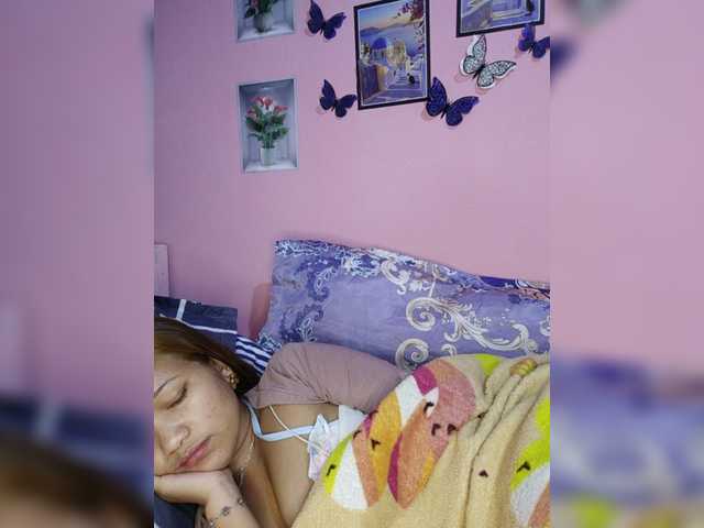 Vaninah