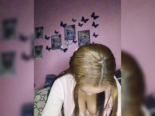 Vaninah