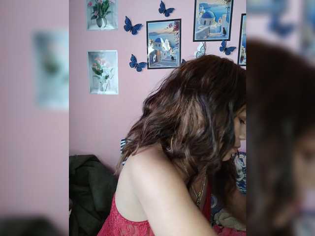 Vaninah