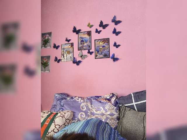 Vaninah