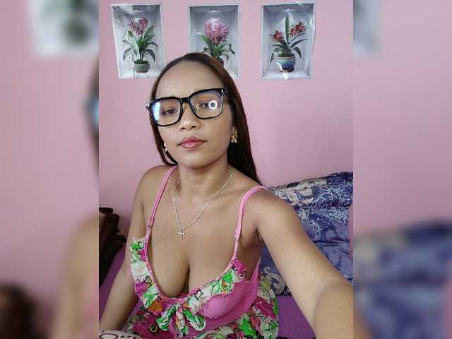 Vaninah