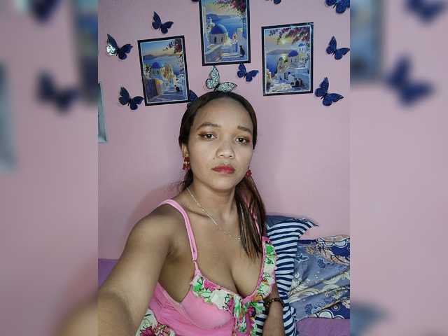 Vaninah