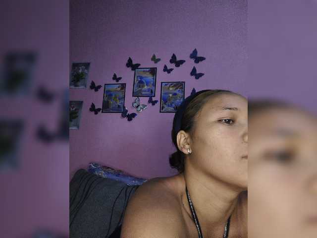 Vaninah
