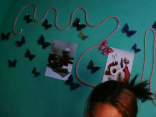 Vaninah live cam on BongaCams