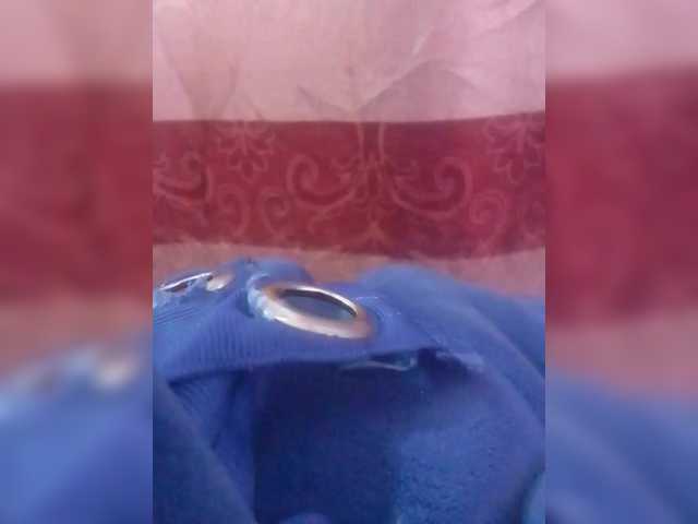 Vaninah